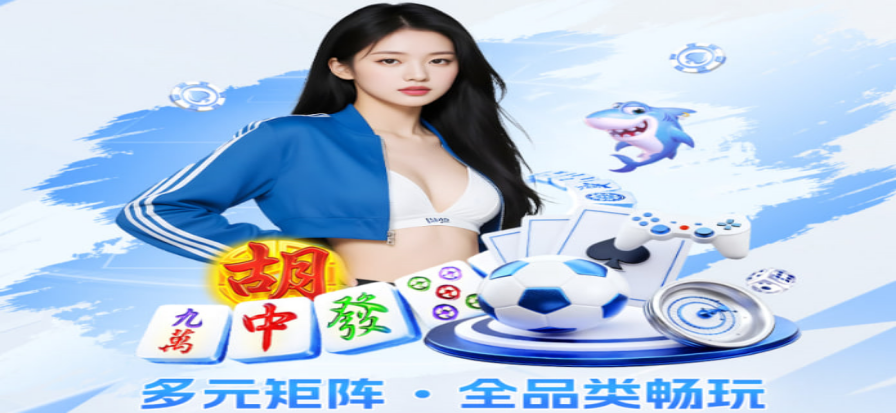 棒球赛程现场投球瞬间